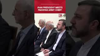 Iran President Meets Pakistan Army Chief Amid Secret U.S.-Iran Backchannel Talks #shorts #iran