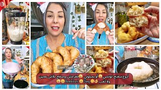 أروع سفنج  تونسي😜 أو بمبلوني 😜 مقرمش  ومنفج  بلاش عجين ولا تعب 👌😋 Bambalouni  😁 Sfeng وصفة اقتصادية