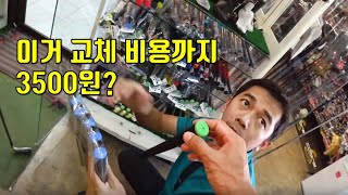 🇹🇭평범한 태국 골프 프로샵 어떨까요? 이제는 여기가 단골입니다ㅣ태국프로샵