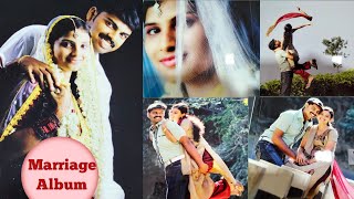 എന്റെ കല്യാണ ആൽബം കണ്ടാലോ|| marriage album malayalam ||