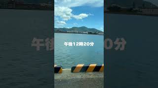 北九州の海　2024  7  3   午後12時20分 #shorts