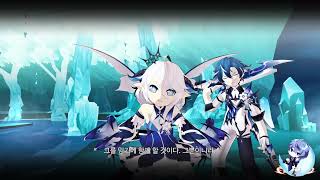 Elsword - Demersio - 3rd job scene