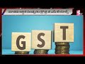 నూతన ఆర్థిక సంవత్సరం కొత్త జి ఎస్ టి రూల్స్ new financial year new gst rules @sumantvkothagudem