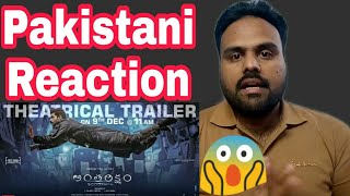 Pakistani Reacts to Antariksham 9000 KMPH Theatrical Trailer | Varun Tej, Aditi Rao,