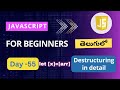 Destructuring  in JavaScript|Object destructuring in  JavaScript |JavaScript tutorials for beginners