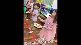 仁惠幼兒園中四班～音樂遊戲《聽音辨Mi和sol音階+棒棒糖鼓》🍭🍭🍭1131231