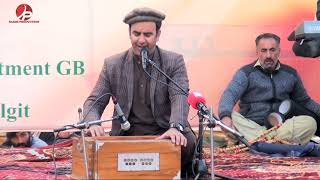 Shina New Bazumi Video Song |Jabir Khan Jabir |Live Performance at City Park Gilgit || Musical Event