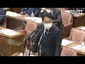 国会中継 衆議院 内閣委員会（2022 11 16）