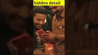 #hiddendetails JAN A MAN MOVIE HIDDEN DETAIL  #disneyplushotstar #malayalam #duomedia