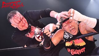 【BJW Free Match!!】2024.5.4横浜武道館 竹田誠志\u0026塚本拓海 vs マッドマン・ポンド\u0026デイル・パトリックス【BJW認定タッグ選手権／ストリートファイトデスマッチ】