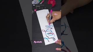 Most Requested Name ✍️ Comment Your Name ✍️ #calligraphy #brushlettering #shorts #short #ItZreenu