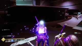 ［Destiny2］ディープストーン・クリプト セキュリティ【3人でクリア パッチ後 地下視点】