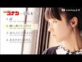 【中日字幕】名偵探柯南 x 小松未歩 cc字幕