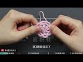 苏苏姐家钩针重游视界系列瓷画花砖羊毛毯 1 crochet blanket pattern tutorial