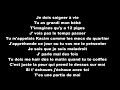 alonzo avoir une fille paroles