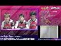 【bpl s2 ddr】チームレジャーランド 振り返り配信（vs supernova tohoku）【アーカイブ投稿】