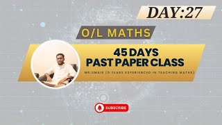 GCE OL MATHS PAST PAPER-2020 Part-1  (A)16-25  (B) பின்னங்கள்