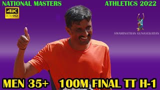 Raghunandan takes silver men 35+ 100m final H1 || 42nd National Masters Athletics Championships 2022