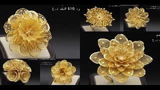 محابس فيزون ورود ( Flower rings )  من صياغه الكوثر