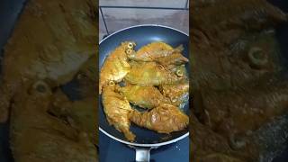 ചേച്ചി മീൻ വറുത്തതൊന്നുല്ലേ 😜#fishfry #subscribe #shorts #viral