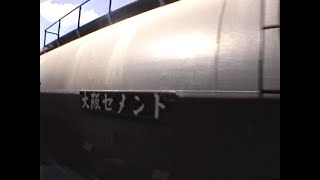 鉄道車窓 1992 09小浜線 小浜