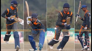 Back to back half century from Dev Khanal II Lumbini VS Bagmati Province II U19 National Cricket