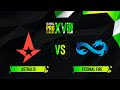 Astralis vs. Eternal Fire - Map 1 [Vertigo] - ESL Pro League Season 18 - Playoffs