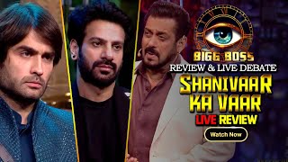 Bigg Boss 18 Live 11 January 2025 Review | Weekend Ka Vaar | Bigg Boss 18 Today Full Episode Debate