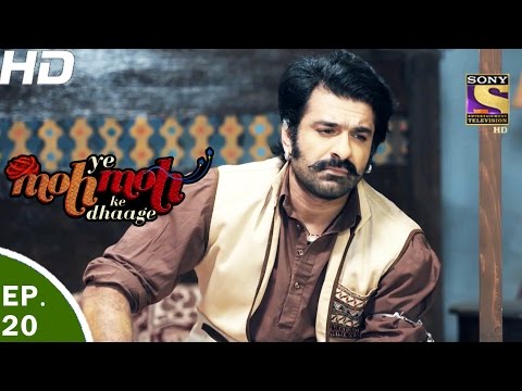 Yeh Moh Moh Ke Dhaage ये मोह मोह के धागे Episode 20 17th April, 2017