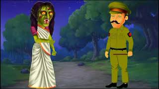 #దెయ్యం మెచ్చిన పోలీసు! deyyam mechina police! telugu horror stories!