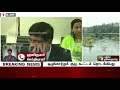 detailed report காவிரி ஒழுங்காற்றுக் குழு கூட்டம் டெல்லியில் தொடங்கியது cauvery karnataka