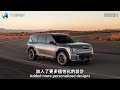 2026 kia ev 9 gt 強勢推出 性能強大 旗艦電動休旅車 2026韓系心動車款