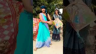 सोना बुधौ दादा#dance #video #shortvideo #bhojpuri #song #trending #viralvideo 😘💃🤭😍😘🤔😱😱😜😜🙈😘💃