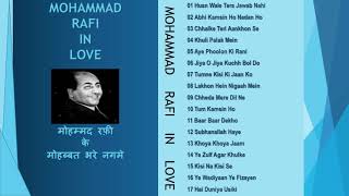 Golden Romantic Hindi Songs Of Mohammad Rafiमोहम्मद रफ़ी के मोहब्बत भरे नग़मेSuperhits Of Mohd. Rafi