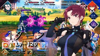 FGO 奏章Ⅰ 第五節「密室禁忌/do not enter.」(ジル・ド・レェ戦) バゼット 1ターンで撃破