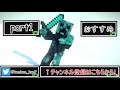 【スカイブロック】みんなの島を見て回る！part1【ハイピクセル】