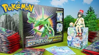 Pokemon Card | Charisma of the Wrecked Sky | Booster BOX Opening!