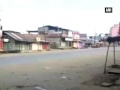 Curfew relaxed in parts of Imphal - ANI News