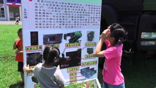 2014.5.31 全民國防知性之旅 陸軍官校營區開放