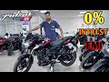 Ye Ha New 2024 Bajaj Pulsar 125 Split Seat Ka 0% Finance Offer🔥| Down Payment ✔️|Easy Loan Details