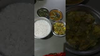 #food #shortvideo #ପଖାଳ ସାଙ୍ଗ କୁ କଖାରୁ ଡଙ୍କ ରାଇତା ଭେଣ୍ଡି ଭଜା କୁ ଭଣ୍ଡି ଆବୁଲ ଖଟା ଲାଗେ ଭାରି ମଜା#