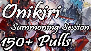 Onmyoji - Onikiri Summoning Session