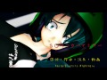 【初音ミクv3】s○峠のカーブミラー【オリジナル曲mmd pv】