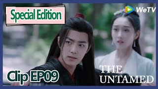 【ENG SUB 】The Untamed special edition clip EP9——Wei Wu Xian is angry,he won't let anyone catch him