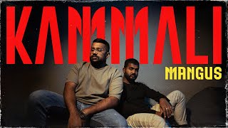 කම්මැලියි | Kammali | Mangus 2025 | New Songs 2025