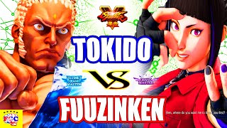 『スト5』ときど（ユリアン）対  Fuuzinken（ジュリ) ｜Tokido (Urien) VS Fuuzinken (Juri)『SFV』🔥FGC🔥