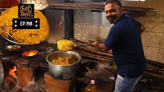 AR Rahman Biriyani \u0026 Kovilpatti Kadalai Mittai | AR റഹ്മാൻ ബിരിയാണിയും കോവിൽപ്പട്ടി കടല മുട്ടായിയും