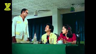 Aha Naa Pellanta Comedy Scenes | Rajendra Prasad forgets his purse | Rajani | Suresh Productions