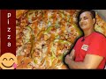 yummy chicken Tikka pizza|how to make pizza|homemade pizza recipe|