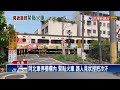 阿北無視平交道閃燈響鈴 騎車闖進卡柵欄內－民視新聞